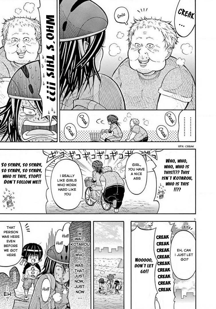 Kotaro Lives Alone, Chapter 65 image 05